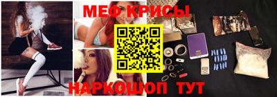 jwh Будённовск