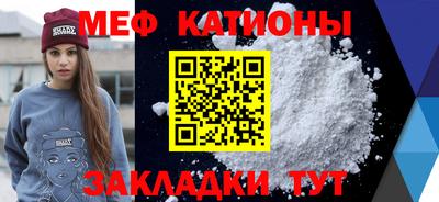 ALPHA PVP Бузулук