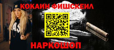 jwh Будённовск
