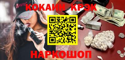 СК Бугуруслан