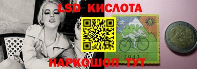 jwh Будённовск