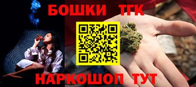 jwh Будённовск