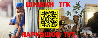 СК Бугуруслан