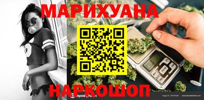 jwh Будённовск