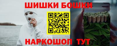 jwh Будённовск