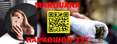 СК Бугуруслан