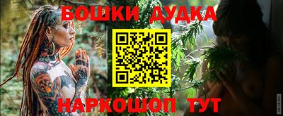 jwh Будённовск