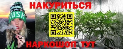 СК Бугуруслан