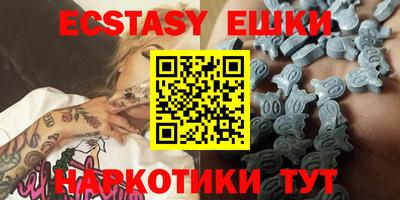 ALPHA PVP Бузулук
