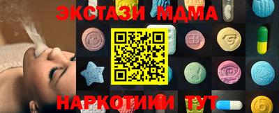 СК Бугуруслан