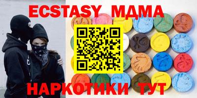 jwh Будённовск