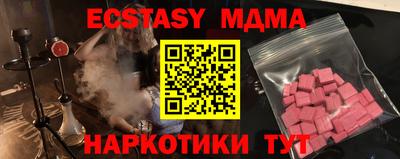 jwh Будённовск