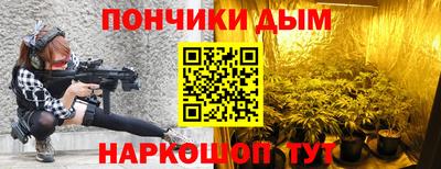 jwh Будённовск