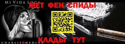 СК Бугуруслан