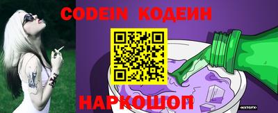 jwh Будённовск