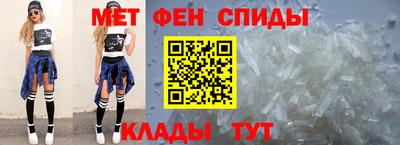 СК Бугуруслан