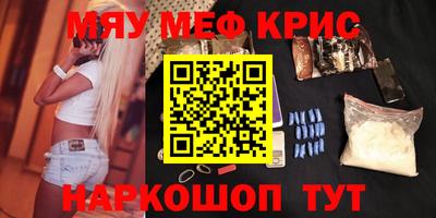 СК Бугуруслан