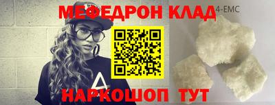 jwh Будённовск