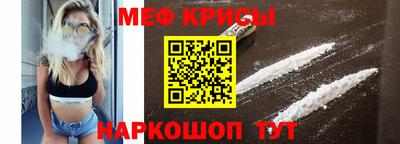 jwh Будённовск