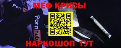 ALPHA PVP Бузулук