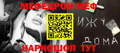 jwh Будённовск
